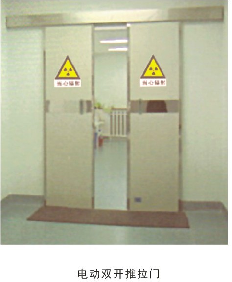 電動雙開推拉門